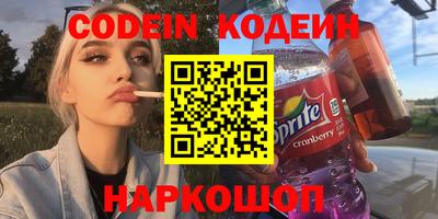 скорость Кунгур