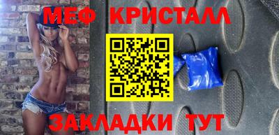 кокаин перу Кулебаки