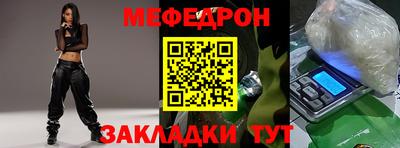 кокаин перу Кулебаки