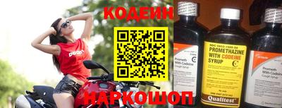 скорость Кунгур