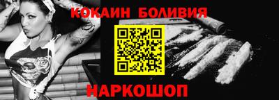 бутик Кумертау