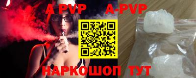 кокаин перу Кулебаки