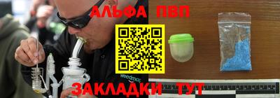 кокаин перу Кулебаки