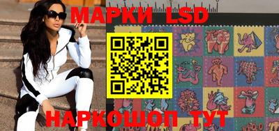 кокаин перу Кулебаки