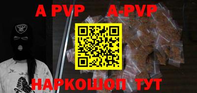 кокаин перу Кулебаки