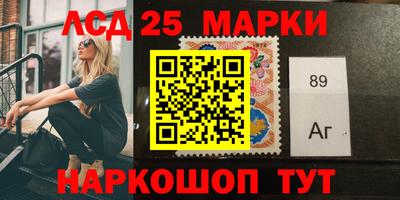 бутик Кумертау