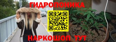 скорость Кунгур