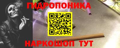 кокаин перу Кулебаки