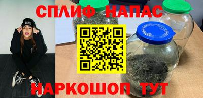 кокаин перу Кулебаки