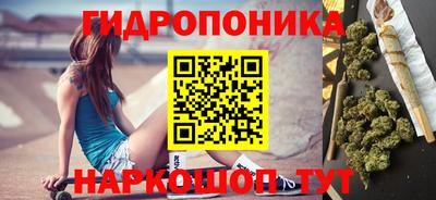 скорость Кунгур