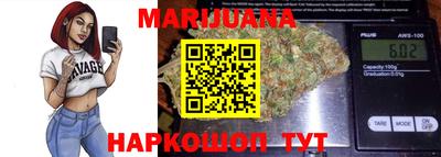скорость Кунгур