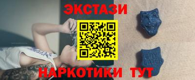 кокаин перу Кулебаки