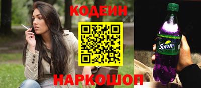 скорость Кунгур