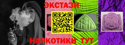 бутик Кумертау