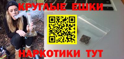 скорость Кунгур