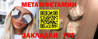 кокаин перу Кулебаки