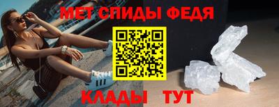бутик Кумертау