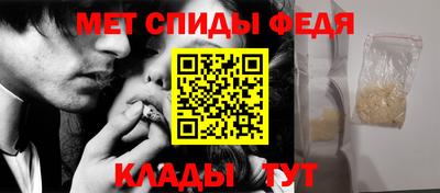 кокаин перу Кулебаки