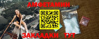 кокаин перу Кулебаки