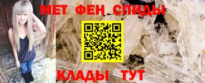скорость Кунгур