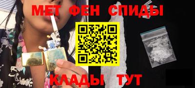 кокаин перу Кулебаки
