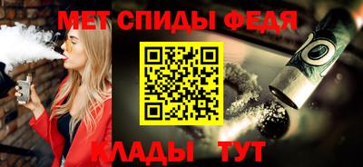 бутик Кумертау