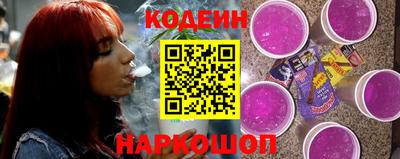 бутик Кумертау