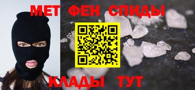 бутик Кумертау
