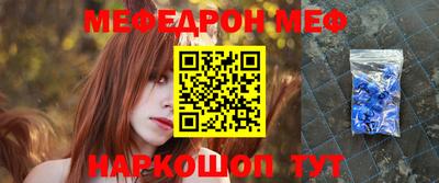 амфетамин Ливны